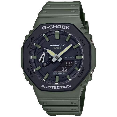 G-Shock Classic Style Relógio Homem GA-2110SU-3AER