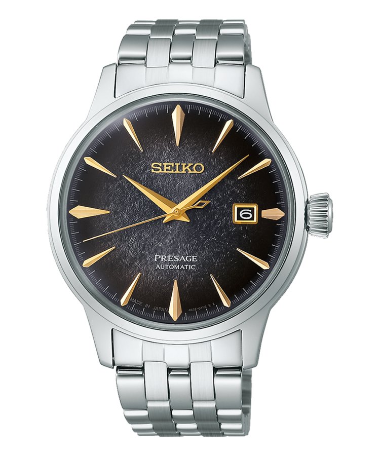 https://bo.clicclacshop.com/FileUploads/produtos/relogios/homem/srpk93j1.jpg